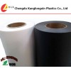 Polypropylene film