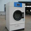 tumble industrial dryer