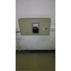 water meter box