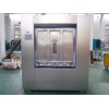 Isolatedlaundry washingmachine