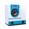 CE dry cleaning machine