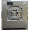 XGQ Washing laundry machine