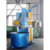 Vertical turret lathe machine