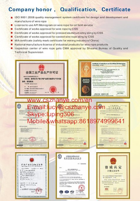 company honor_副本