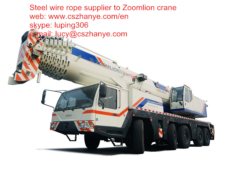 Zoomlion crane English