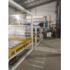 pvc flex banner making machine