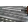 Perforated Metal Tubes