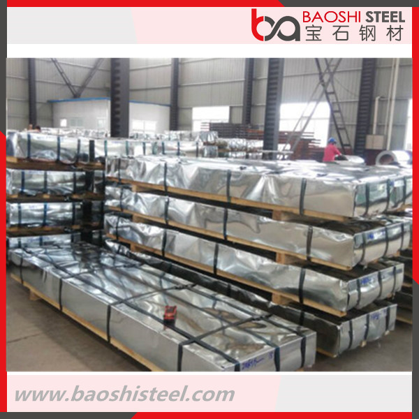 -0-125mm-0-8mm-Roofing-Sheets-Galvanized-Steel-Sheets-Galvanized (1)_副本