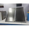 flat plate collector