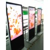 43 inch FHD touch totem kiosk