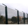 3510 Security Fence