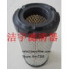 cylindrical air filter