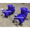 CQ magnetic chemical pump
