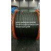 6X21S-IWRC wire rope