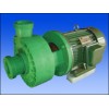FP plastic centrifugal pump