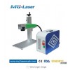 5W10W20W30W50W portable laser
