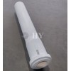 silicon carbide lift tube