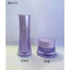 50cc cosmetic serum bottle