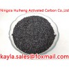 coconut shell activated carbon