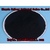 powder activated carbon