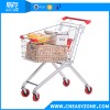 Europe-style supermarket cart