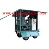 Transformer Oil Filter Machine
