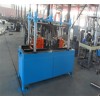 Double-end Flanging Machine
