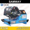 Samway P32X 12/24V DC