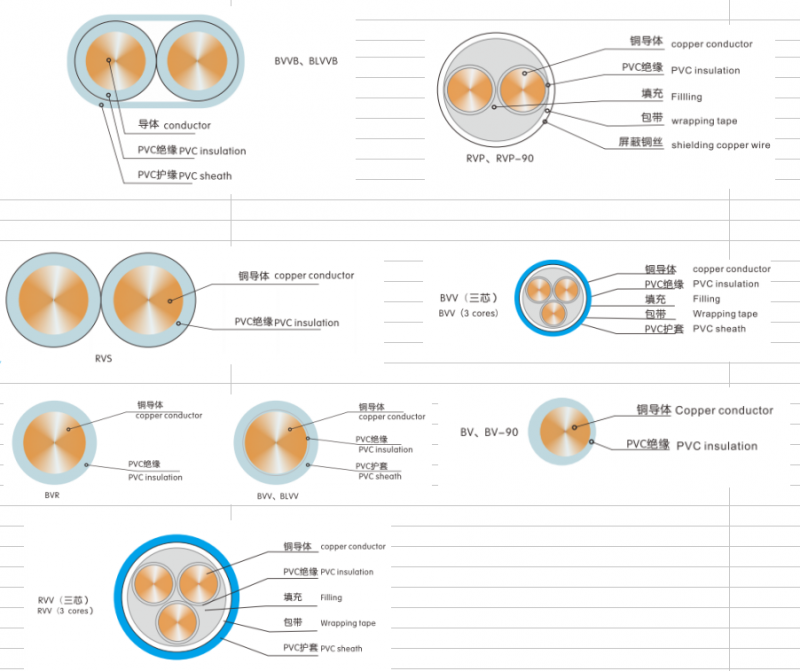 微信图片_20171110140902