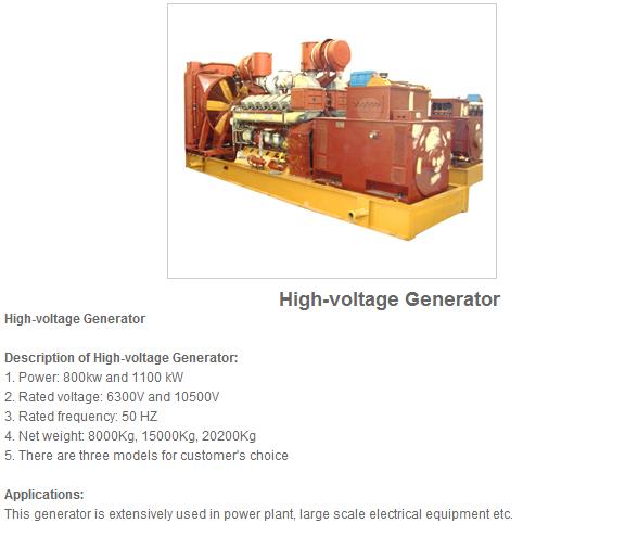high v generator