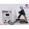 Automatic tin welding machine