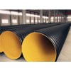 CORRUGATED PIPE