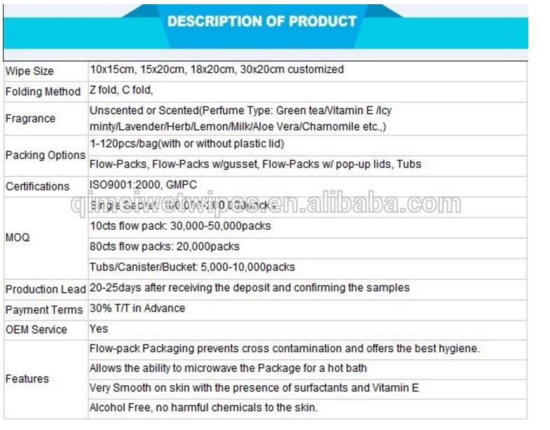 QQ图片20171204153125