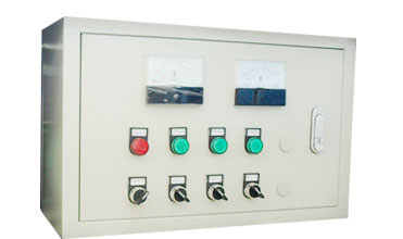 water fog cannon electric box