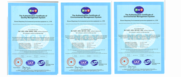 our certifications