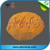 poly aluminium chloride(PAC)