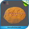water treatment agent PAC
