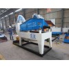 LZ sand recycling System