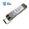 10G 850nm SFP+ Optic Module