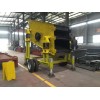 Vibrating Screen