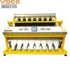 VSEE COLOR CCD RICE SORTER