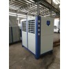 Chiller for Plastic Injection