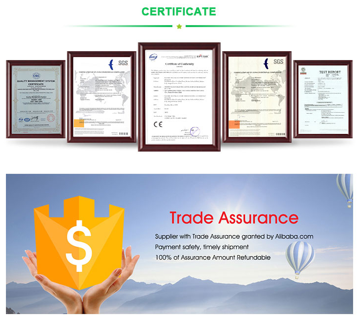 QQ截图20180301141450