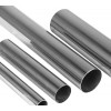 Nickel Alloy pipe/ Tubes