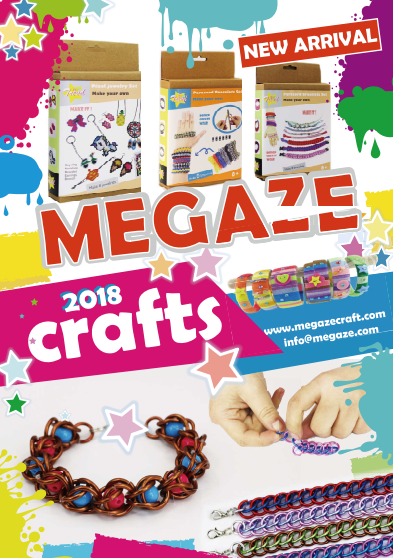 QQ截图20180406034628