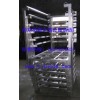 stacking rack