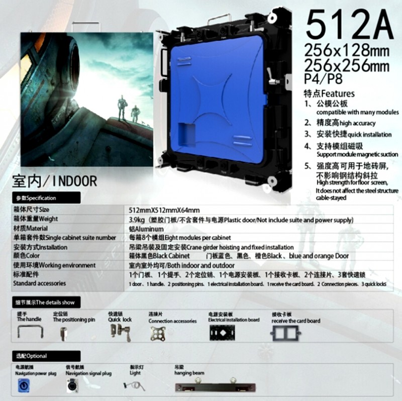 20180327140539_77224