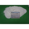 SPS 27206-35-5 disulfide