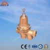 Bronze PressureReducingValve