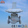 Pressure Reducing Valve